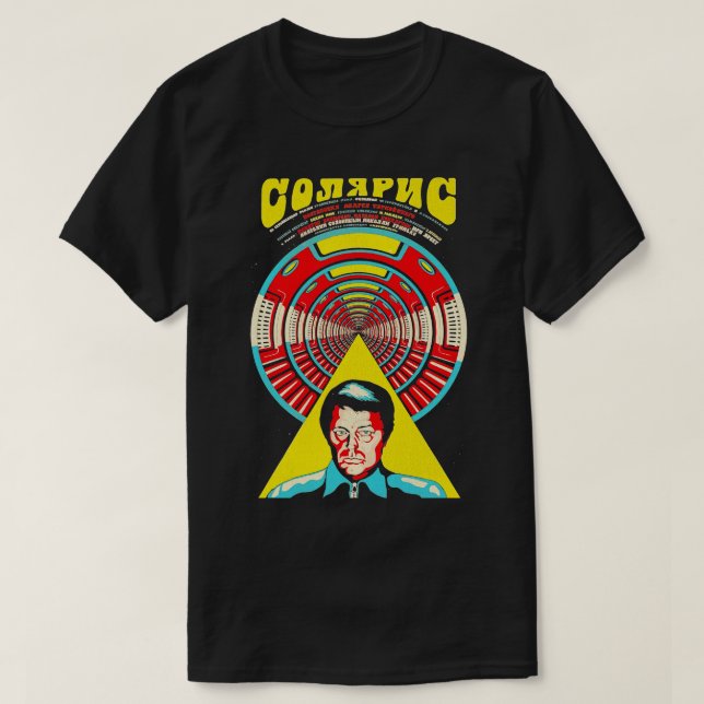Camiseta Película de culto SOLARIS (Diseño del anverso)