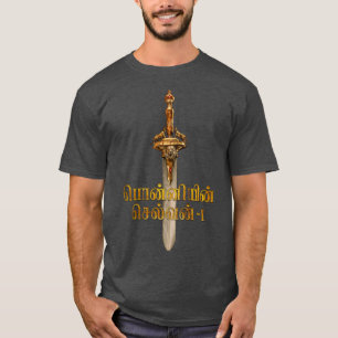 Camiseta película tamil ponniyin selvan nueva