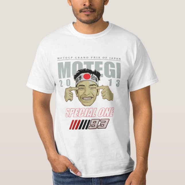 Camiseta Pellizco alrededor del frente (Anverso)