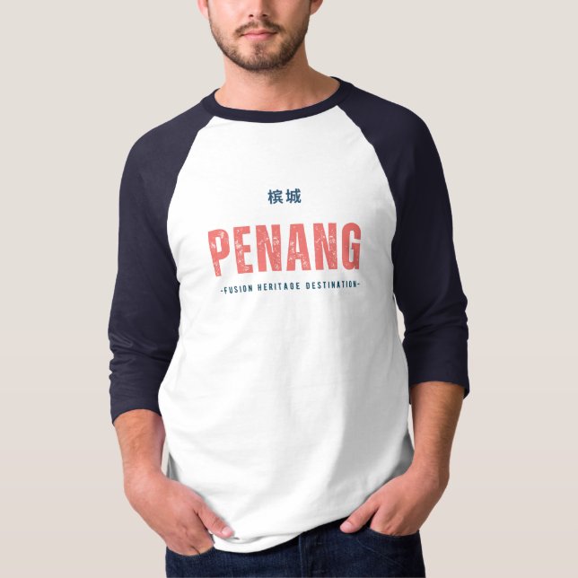 Camiseta Penang es una ciudad patrimonio (Anverso)