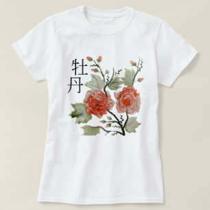 Camiseta Peonies del japonés del 牡丹