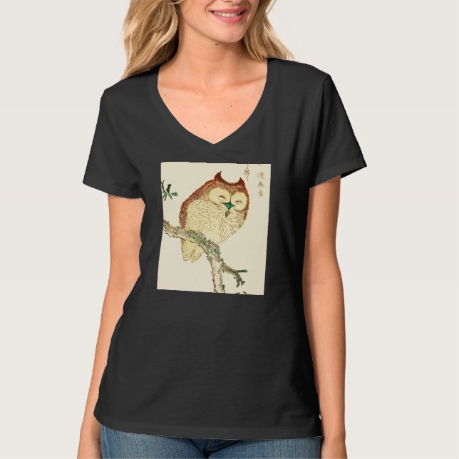 Camiseta Pequeño búho japonés (Anverso)