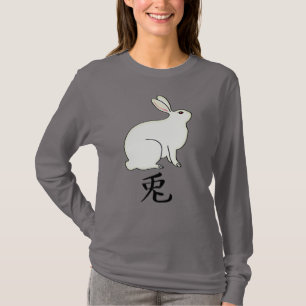Camiseta Pequeño conejo japonés con símbolo kanji