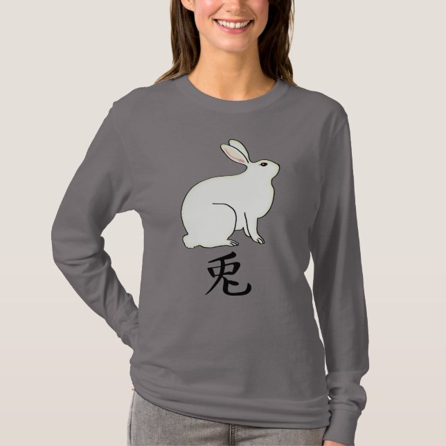Camiseta Pequeño conejo japonés con símbolo kanji (Anverso)
