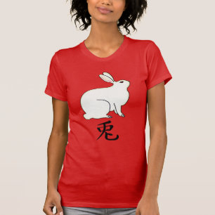 Camiseta Pequeño conejo japonés con símbolo kanji