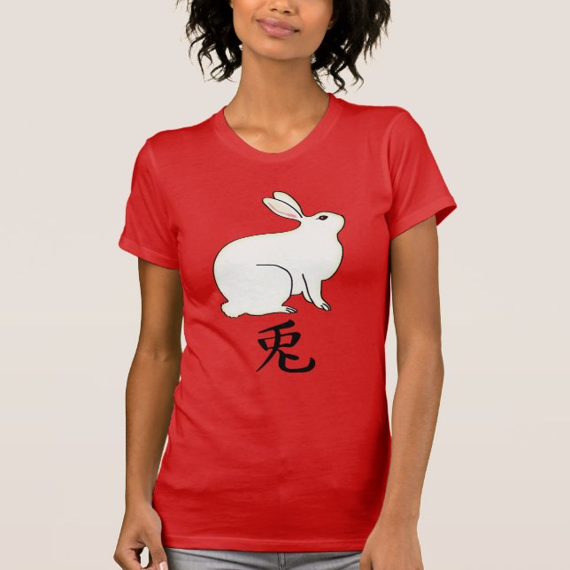 Camiseta Pequeño conejo japonés con símbolo kanji (Anverso)
