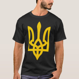 Camiseta Pequeño escudo de armas de Ucrania Símbolo de band