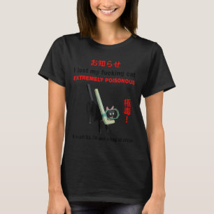 Camiseta Perdí Mi Gato Ing Extremadamente Poisonoso Gato Gr