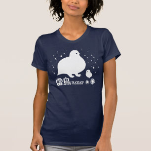 Camiseta Perdiz nival