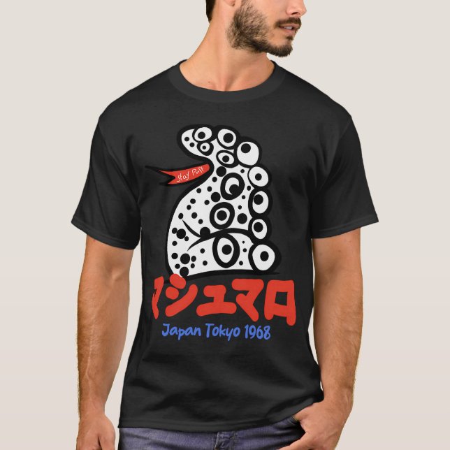 Camiseta Permanece hinchado (Anverso)