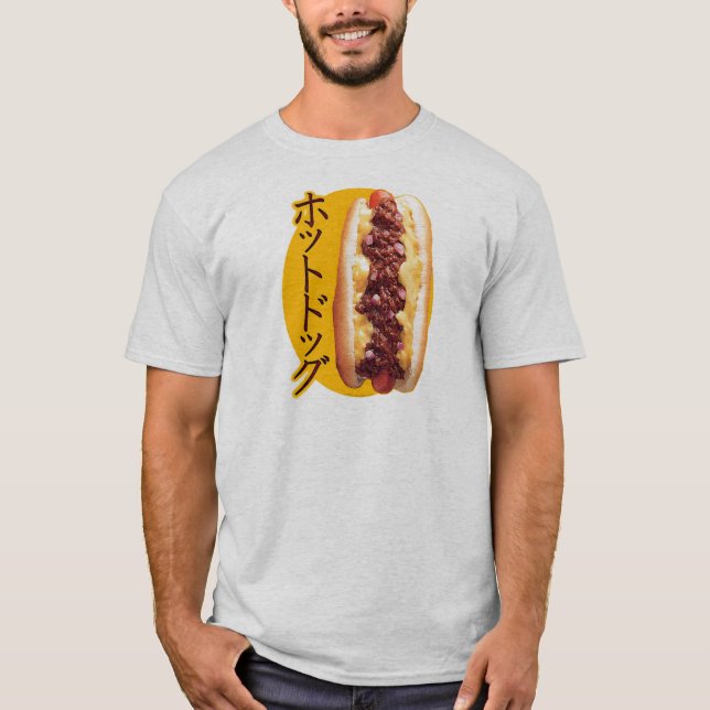 Camiseta Perrito caliente japonés (Anverso)