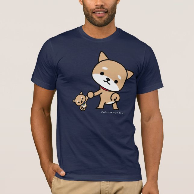 Camiseta - perrito con un perrito relleno (Anverso)