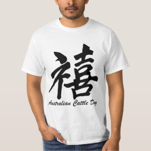 Camiseta perro australiano del ganado