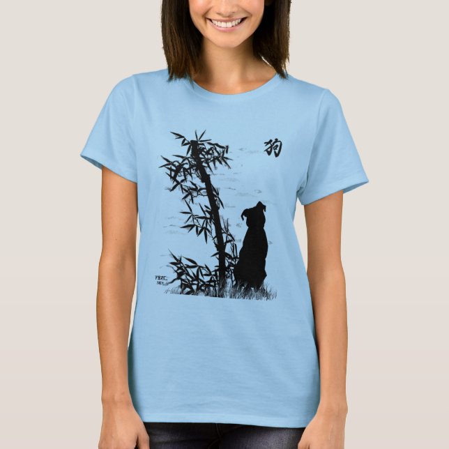 Camiseta Perro de bambú (Anverso)