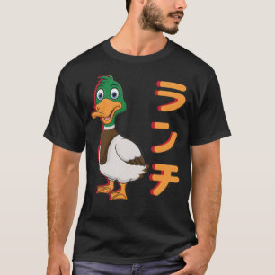 Camiseta Perro de bulldog de los Ducks divertidos