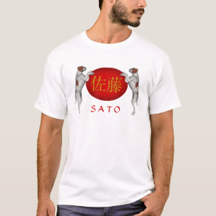 Camiseta Perro del monograma de Sato