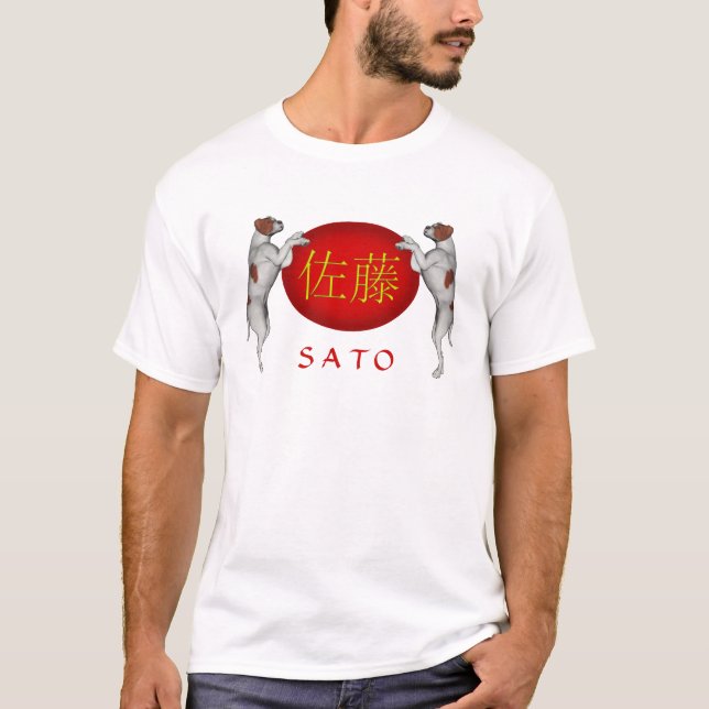 Camiseta Perro del monograma de Sato (Anverso)