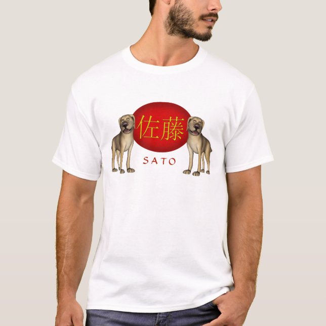 Camiseta Perro del monograma de Sato (Anverso)