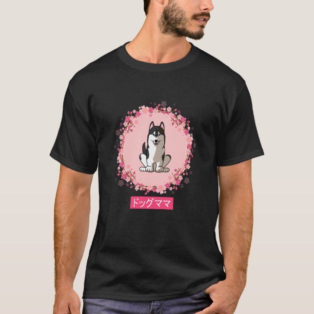 Camiseta Perro Husky Siberiano Flor de cerezo japonés (Anverso)