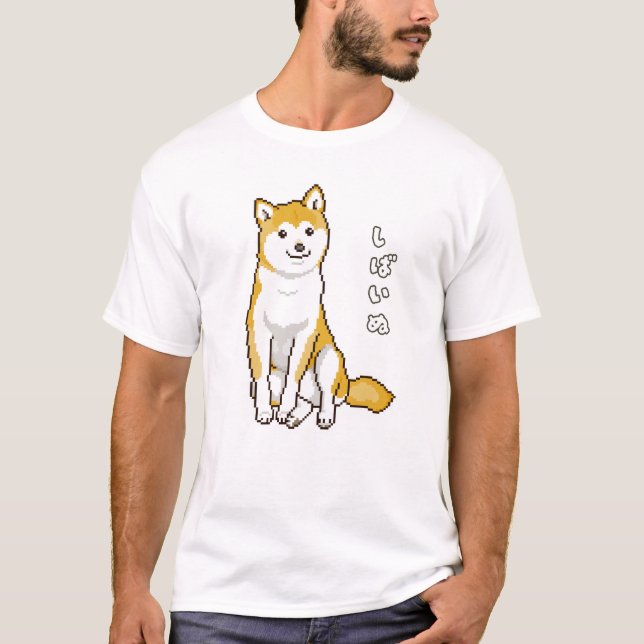 Camiseta Perro Inu Shiba sentado con la cabeza inclinada de (Anverso)