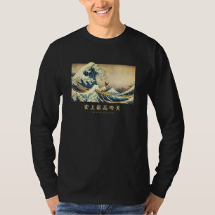 Camiseta Perro Japonés Terrier Rata Surfista Ola Kanagawa