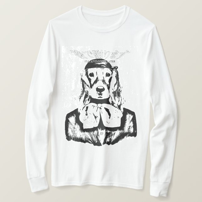 Camiseta PERRO (NEGRO Y BLANCO) Largo (Anverso del diseño)