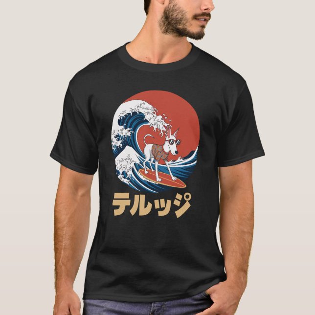Camiseta Perro onírico de olas Kanagawa japonés de Borzoi (Anverso)