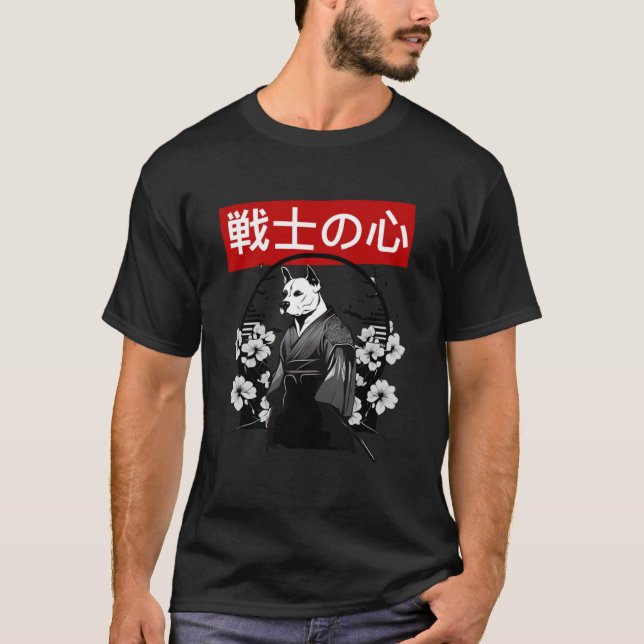 Camiseta Perro retro samurai japonés tradicional para hombr (Anverso)