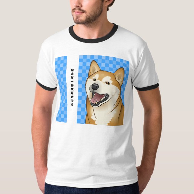 Camiseta Perro rojo feliz del japonés de Shiba Inu (Anverso)