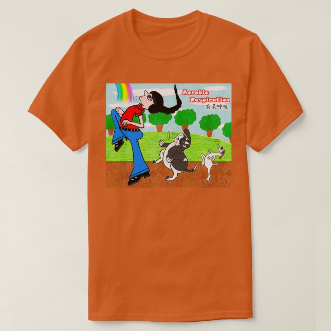 Camiseta Perros Respiración aeróbica (Diseño del anverso)