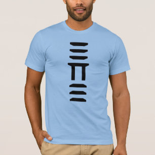 Camiseta Perseverar hasta el final, ETTE (logotipo más pequ