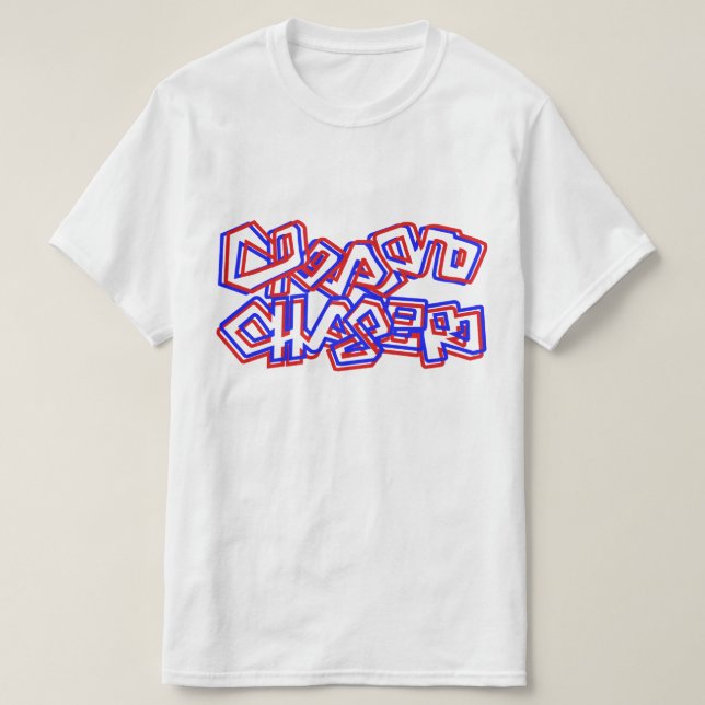 Camiseta Persiguiendo Sueños  (Diseño del anverso)