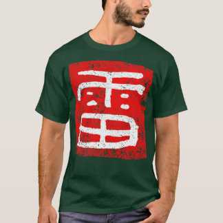 Camiseta Personaje japonés Thunder Kaminari