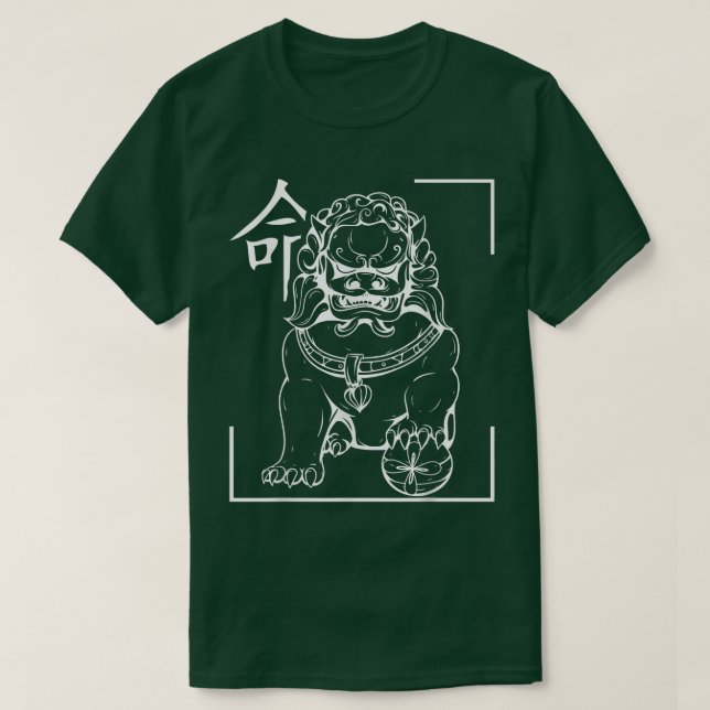 Camiseta Personajes asiáticos a los que doy pie a leones y  (Diseño del anverso)