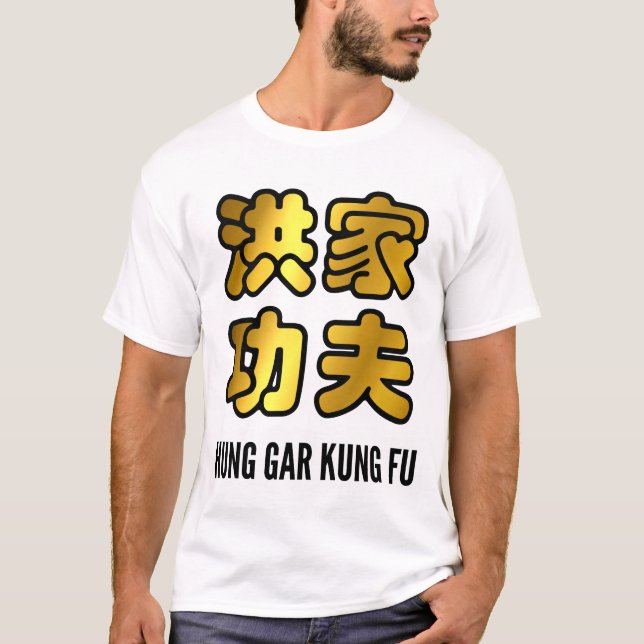 Camiseta Personajes Chinos De Golden Hung Gar Kung Fu (Anverso)