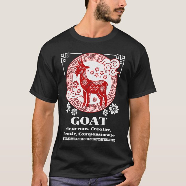 Camiseta Personalidad de la cabra zodiaca china (Anverso)
