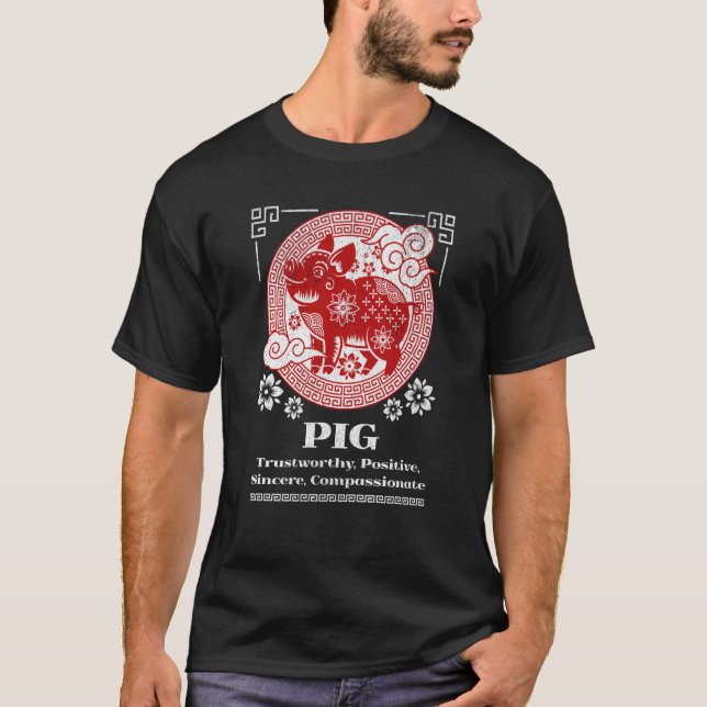 Camiseta Personalidad del cerdo zodiaco chino (Anverso)
