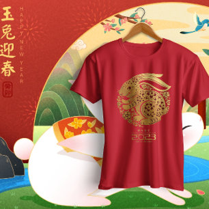 Camiseta Personalización de conejo de orejas grandes de Año