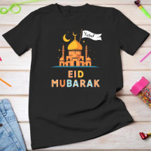 Camiseta Personalizada Eid Mubarak - Fam Personali