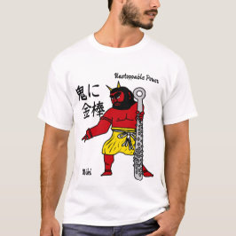 Camiseta Personalizado caprichosa cómica caligrafía kanji j