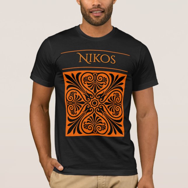 Camiseta Personalizado clásico de inspiración griega (Anverso)
