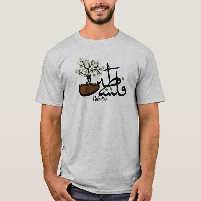 Camiseta Personalizado de diseño de árbol olivo pa (Anverso)