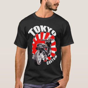 Camiseta Personalizado de Tokio: Zoomer
