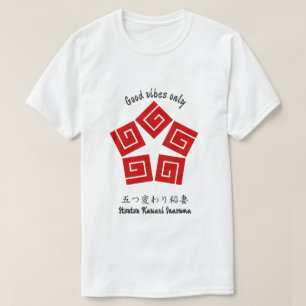 Camiseta Personalizado Geométrico Vintage Minimalista Japón