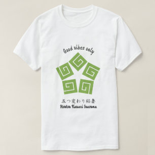 Camiseta Personalizado Geométrico Vintage Minimalista Japón