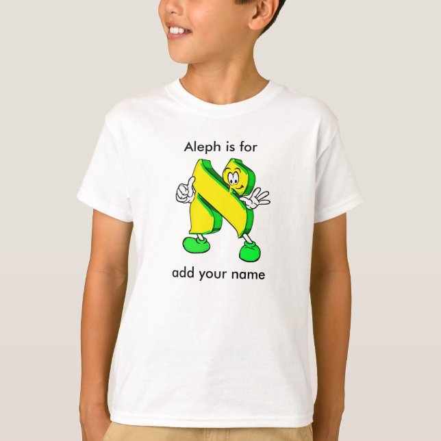 Camiseta Personalizado hebreo Alef Carácter Long Sleeve Tee (Anverso)