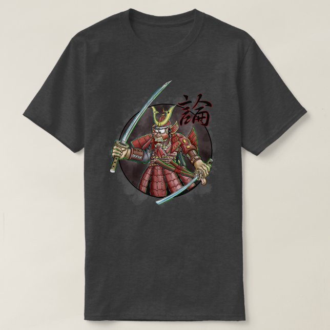 Camiseta Personalizado loco Samurai  (Diseño del anverso)