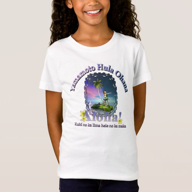 Camiseta Personalizado para el frente de Yamamoto Hula (Anverso)