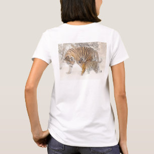 Camiseta Personalizado Plantilla de tigres elegantes modern