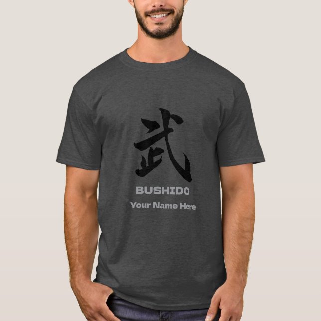 Camiseta Personalized BUSHIDO 武 Kanji Samurai T-Shir (Anverso)